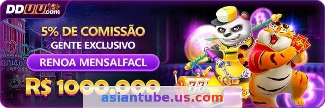 dduu - Política de Privacidade 3 Imagem ilustrativa